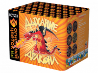 Дыхание дракона Фейерверк купить в Шилке | shilka.salutsklad.ru