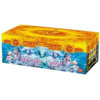 Русская зима Салют купить в Шилке | shilka.salutsklad.ru