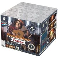 Трубадур Салют купить в Шилке | shilka.salutsklad.ru