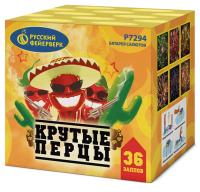 Крутые перцы Фейерверк купить в Шилке | shilka.salutsklad.ru