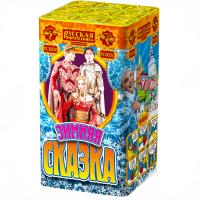 Зимняя сказка S Фейерверк купить в Шилке | shilka.salutsklad.ru