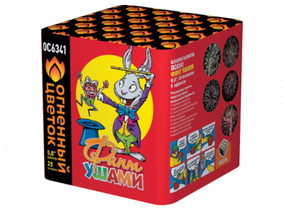 Финт ушами Салют купить в Шилке | shilka.salutsklad.ru