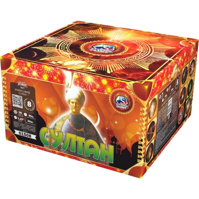 Султан Салют купить в Шилке | shilka.salutsklad.ru
