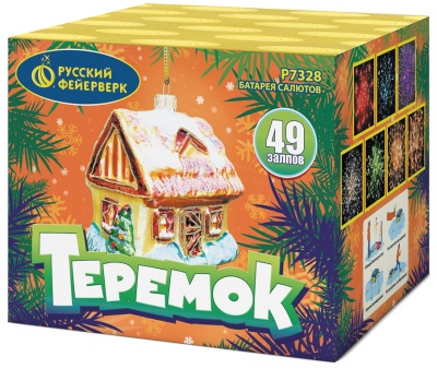 Теремок Батарея салютов купить в Шилке | shilka.salutsklad.ru