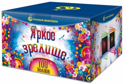 Яркое зрелище Салют купить в Шилке | shilka.salutsklad.ru