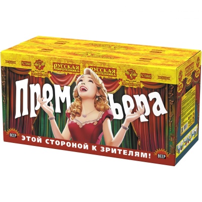 Премьера Римские свечи купить в Шилке | shilka.salutsklad.ru