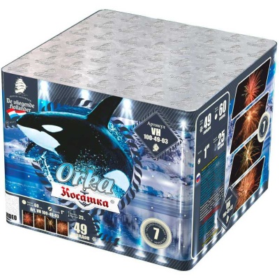 Косатка Фейерверк купить в Шилке | shilka.salutsklad.ru