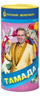 Тамада Пиротехнический фонтан купить в Шилке | shilka.salutsklad.ru