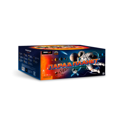 Парад планет Батарея салютов купить в Шилке | shilka.salutsklad.ru