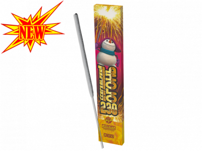 230 мм. Бенгальские огни купить в Шилке | shilka.salutsklad.ru