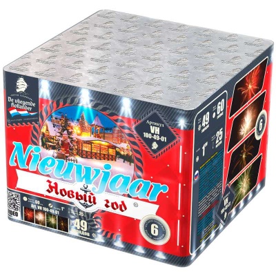 Новый год Фейерверк купить в Шилке | shilka.salutsklad.ru