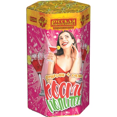 Космополитен Фонтан салют купить в Шилке | shilka.salutsklad.ru