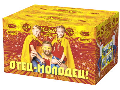 Отец-молодец! Батарея салютов купить в Шилке | shilka.salutsklad.ru