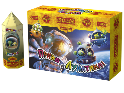 Привет, лунатики! Пиротехнический фонтан купить в Шилке | shilka.salutsklad.ru