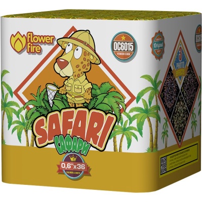 Сафари Батарея салютов купить в Шилке | shilka.salutsklad.ru