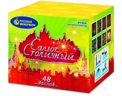 Салют Столичный Фейерверк купить в Шилке | shilka.salutsklad.ru