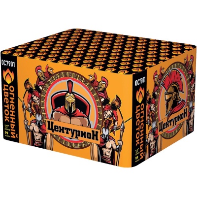 Центурион New Салют купить в Шилке | shilka.salutsklad.ru