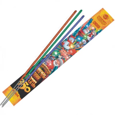 Цветной 350 мм. Бенгальские огни купить в Шилке | shilka.salutsklad.ru