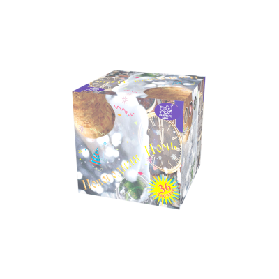 Новогодняя ночь Салют купить в Шилке | shilka.salutsklad.ru