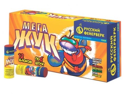 Мега жук Петарды купить в Шилке | shilka.salutsklad.ru