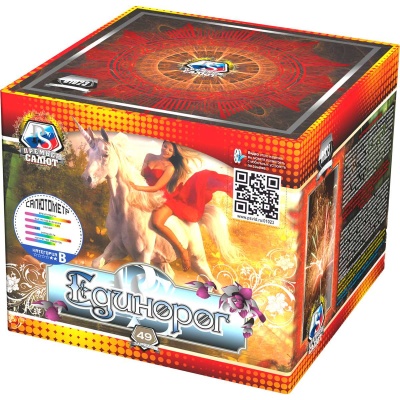 Единорог Салют купить в Шилке | shilka.salutsklad.ru