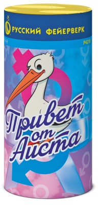 Привет от аиста Пиротехнический фонтан купить в Шилке | shilka.salutsklad.ru