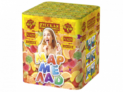 Мармелад Батарея салютов купить в Шилке | shilka.salutsklad.ru