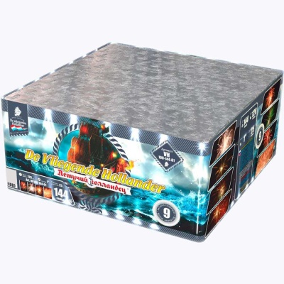 Летучий Голландец Батарея салютов купить в Шилке | shilka.salutsklad.ru