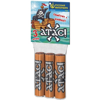 Атас Петарды купить в Шилке | shilka.salutsklad.ru