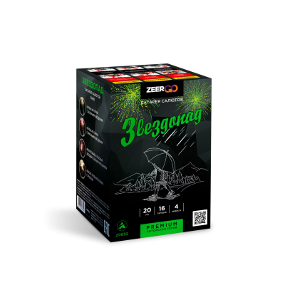 Звездопад Фейерверк купить в Шилке | shilka.salutsklad.ru