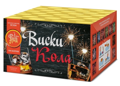 Виски-кола Фейерверк купить в Шилке | shilka.salutsklad.ru