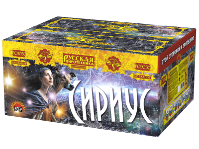 Сириус NEW Комбинированный Фейерверк купить в Шилке | shilka.salutsklad.ru
