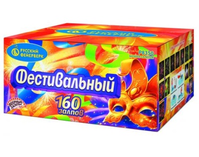 Фестивальный Комбинированный Фейерверк купить в Шилке | shilka.salutsklad.ru