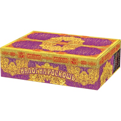 Налог на роскошь Батарея салютов купить в Шилке | shilka.salutsklad.ru