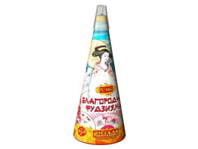 Благородная фудзияма Пиротехнический фонтан купить в Шилке | shilka.salutsklad.ru