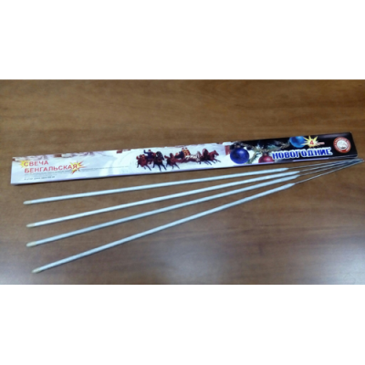 Новогодние 650-4 мм. Бенгальские огни купить в Шилке | shilka.salutsklad.ru