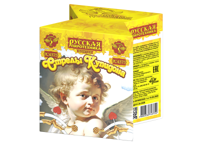 Стрелы купидона Пиротехнический фонтан купить в Шилке | shilka.salutsklad.ru