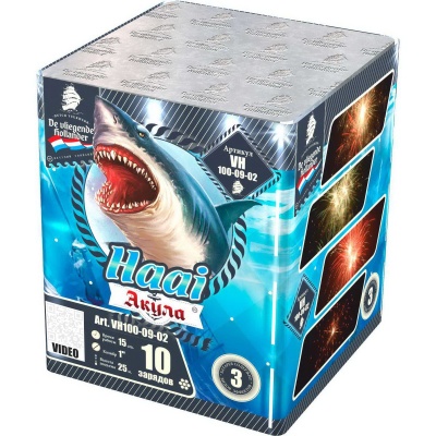 Акула Фейерверк купить в Шилке | shilka.salutsklad.ru