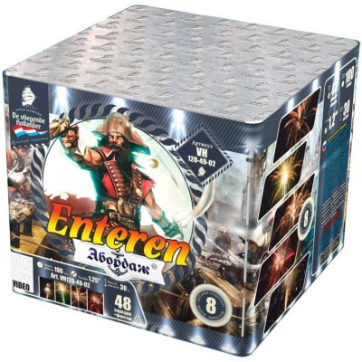 Абордаж Батарея салютов купить в Шилке | shilka.salutsklad.ru