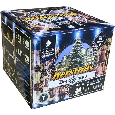 Рождество Салют купить в Шилке | shilka.salutsklad.ru