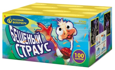 Бешеный страус Батарея салютов купить в Шилке | shilka.salutsklad.ru