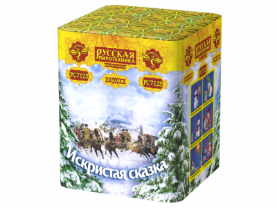 Искристая сказка New Салют купить в Шилке | shilka.salutsklad.ru