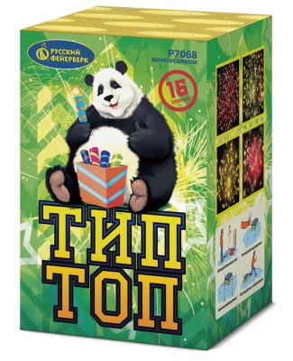 Тип-Топ Батарея салютов купить в Шилке | shilka.salutsklad.ru