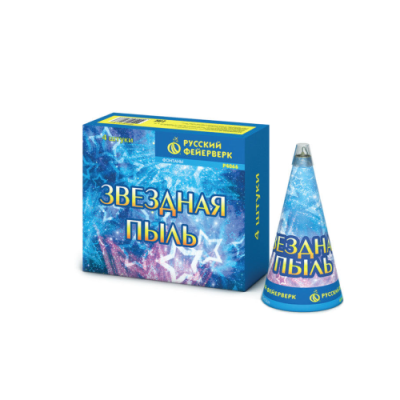 Звездная пыль Пиротехнический фонтан купить в Шилке | shilka.salutsklad.ru