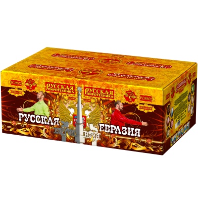 Русская Евразия New Батарея салютов купить в Шилке | shilka.salutsklad.ru