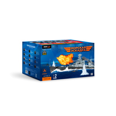 Морская эскадра Батарея салютов купить в Шилке | shilka.salutsklad.ru