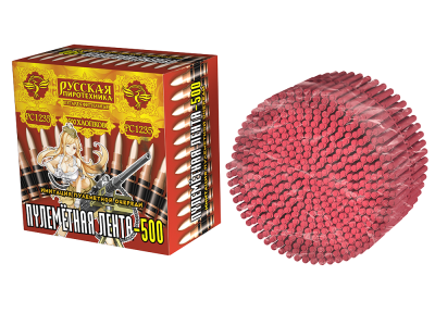 Пулеметная лента-500 Петарды связка купить в Шилке | shilka.salutsklad.ru