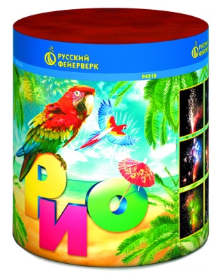 Рио Пиротехнический фонтан купить в Шилке | shilka.salutsklad.ru