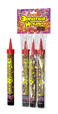 Золотые искры Пиротехнический фонтан купить в Шилке | shilka.salutsklad.ru