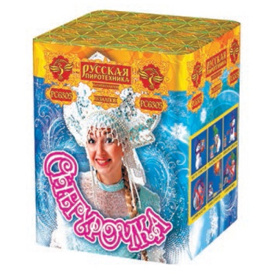 Снегурочка New Салют купить в Шилке | shilka.salutsklad.ru